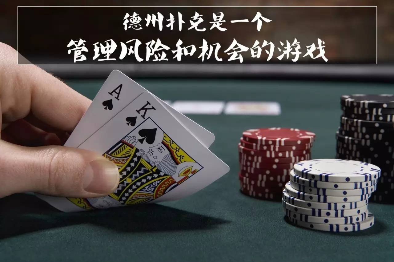 德扑最后转牌(德扑过了后能反加吗)